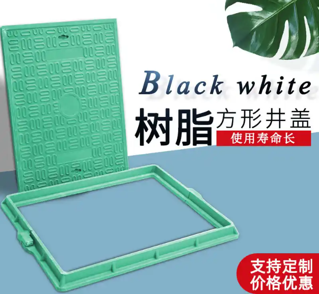 嘉鱼树脂复合电力方井展示